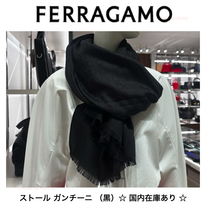 ☆SALE☆関税込【フェラガモ】ストール スカーフ ショール 黒