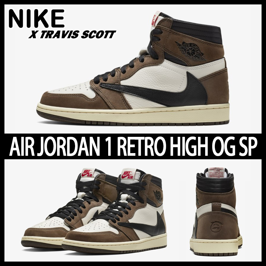 ★NIKE x TRAVIS SCOTT★AIR JORDAN 1 RETRO HIGH OG SP★追跡可