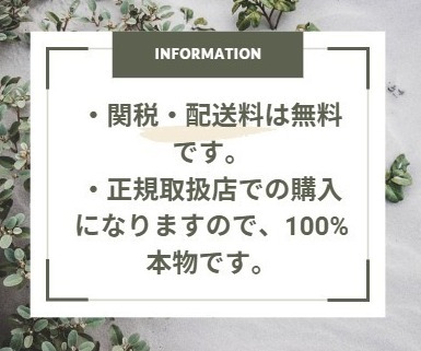 国内買付!【CELINE】サンオノフレ チャンキー トリオンフリング