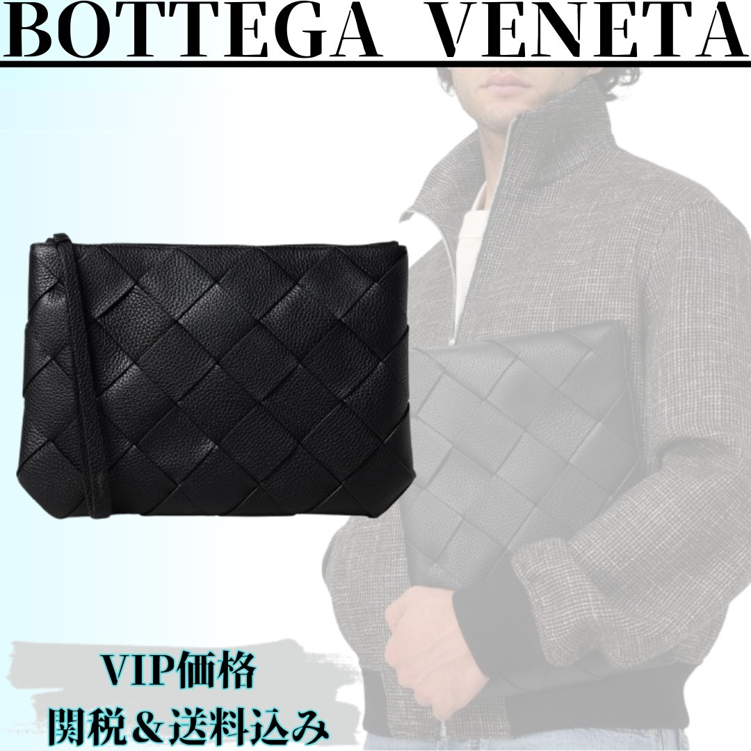関税込 BOTTEGA VENETA ディアゴ ラージ ポーチ ◇24FW◇関送込【BOTTEGA VENETA】ディアゴ*ラージ*ポーチ