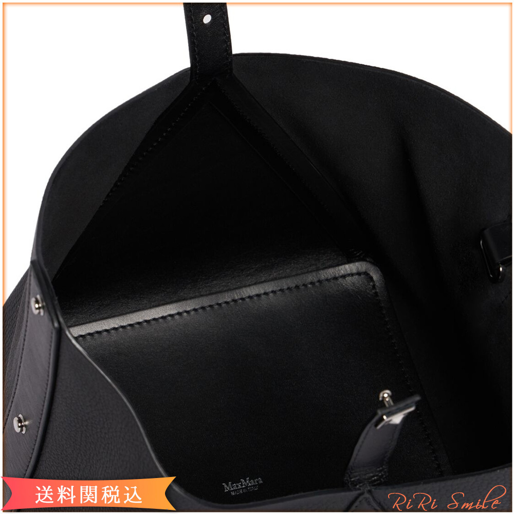 Max Mara Small MM レザー バケットバッグ ショルダー (Max Mara