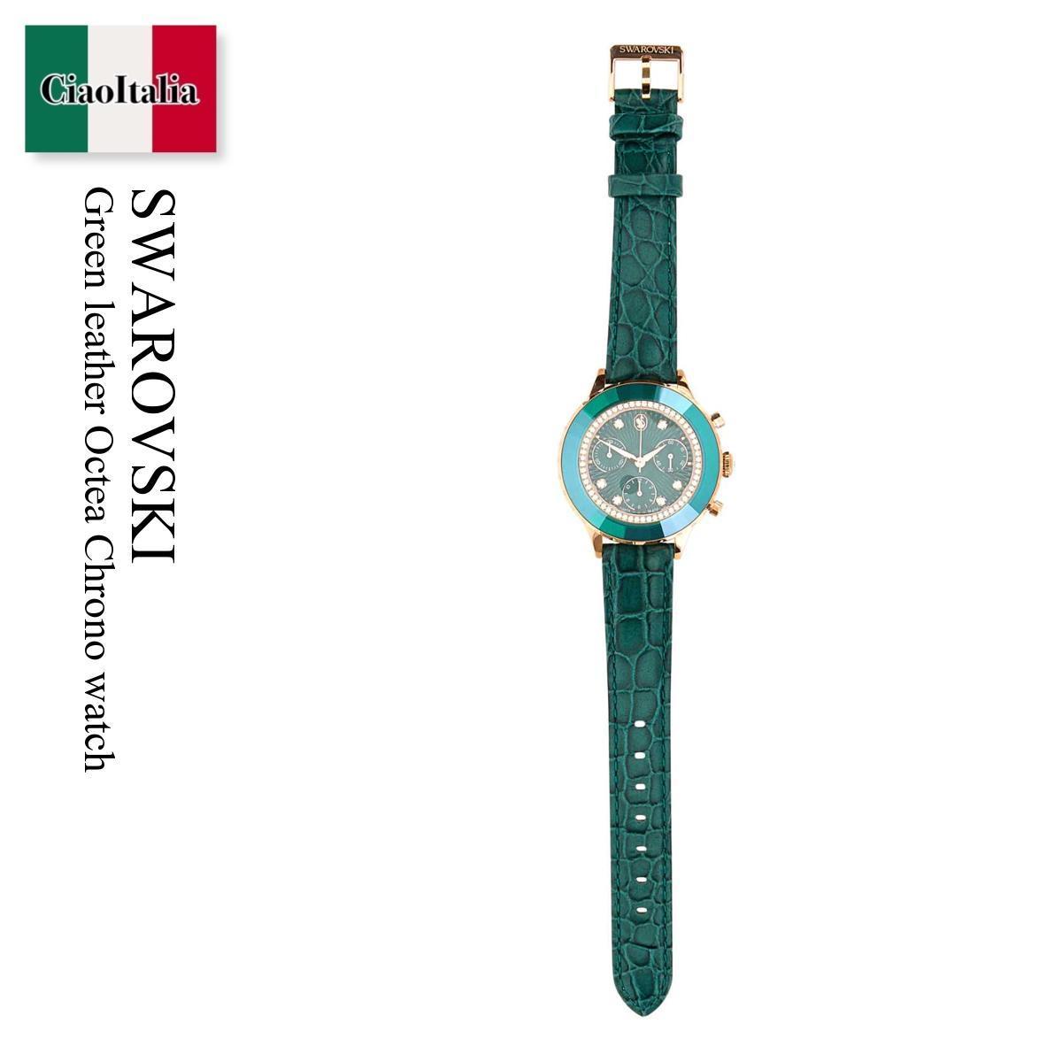 アナログ腕時計 Swarovski Green Leather Octea Chrono Watch