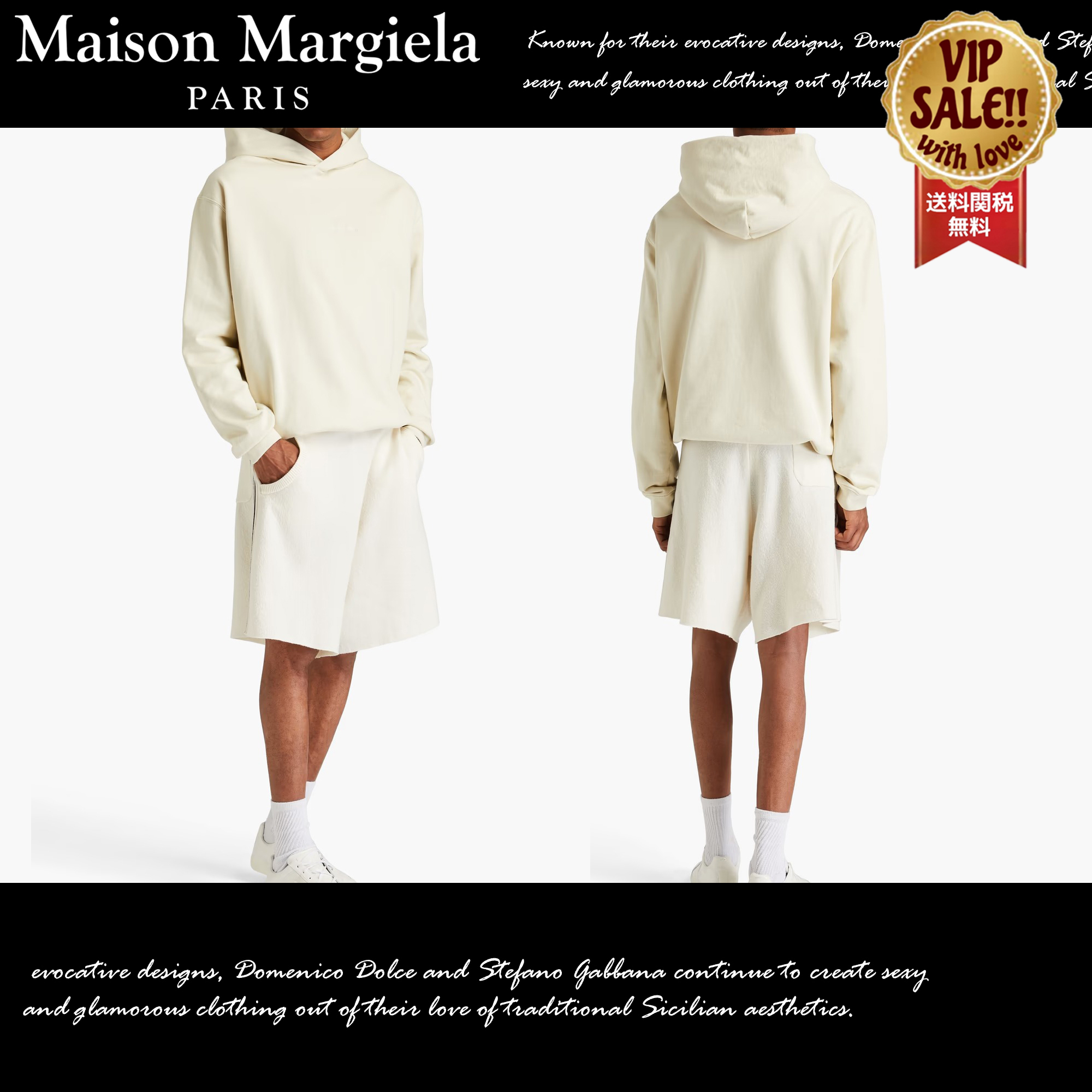 MAISON MARGIELA フレンチコットンテリー フーディ エクリュ