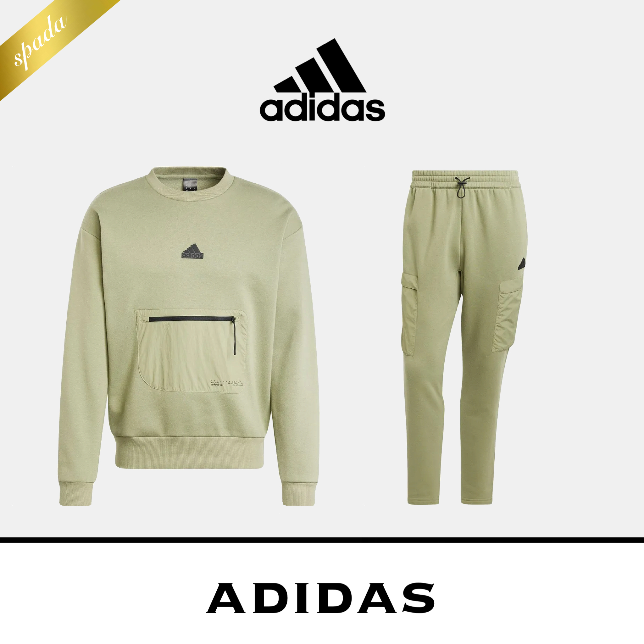 【adidas】ジップポケット セットアップ グリーン / 送料無料