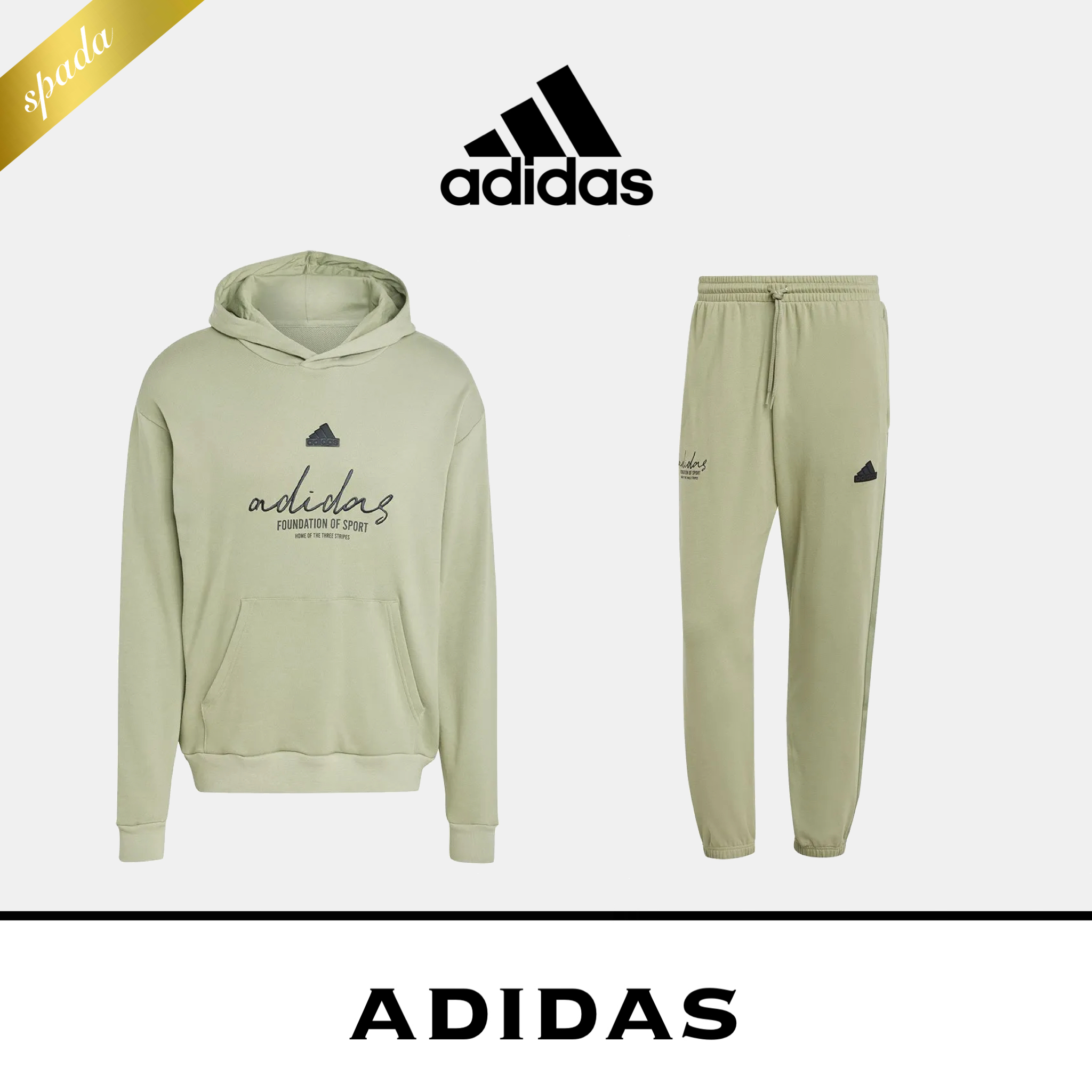 【adidas】グラフィックロゴ セットアップ グリーン / 送料無料