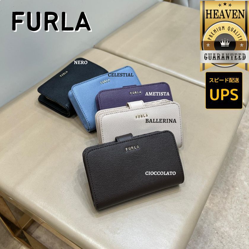 6万取引突破★UPS速達便利用！【FURLA】WP00444_折りたたみ財布