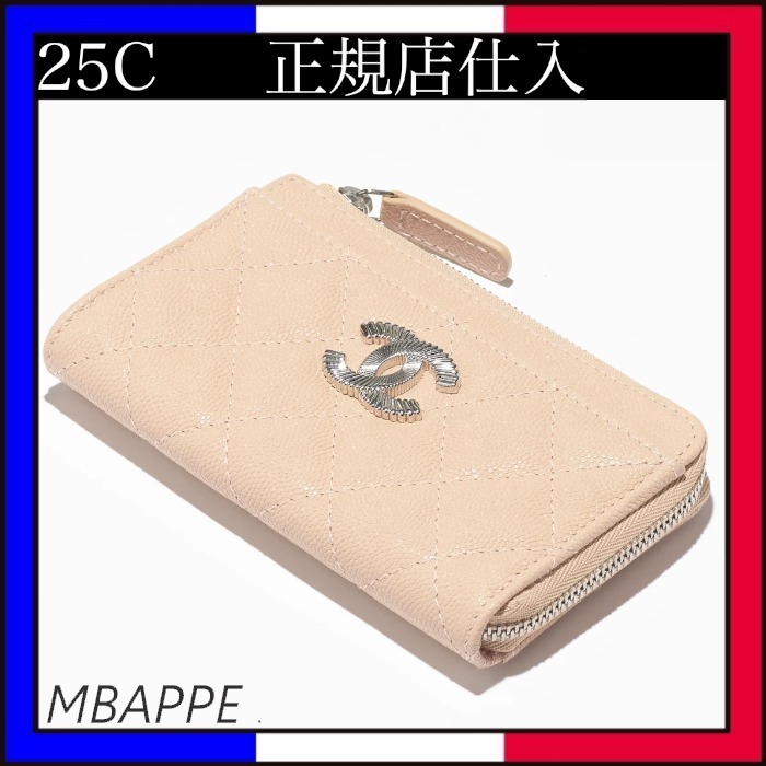 《25C》アクセント♪【CHANEL】シャネル ジップカードケース