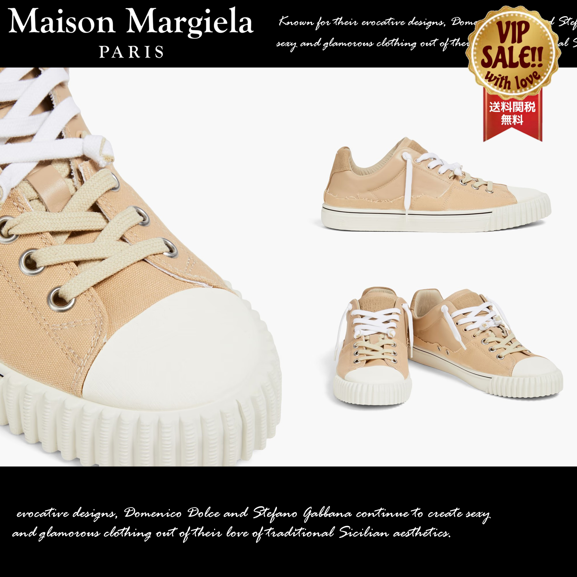 MAISON MARGIELA キャンバス&レザー&スエード スニーカー 人気