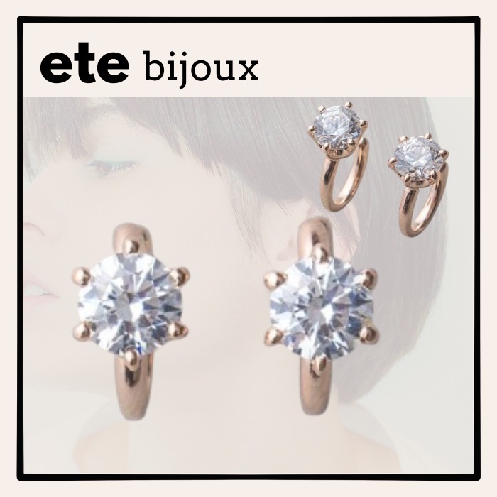 【ete bijoux 】エテビジュー ティンクル ラウンド イヤリング