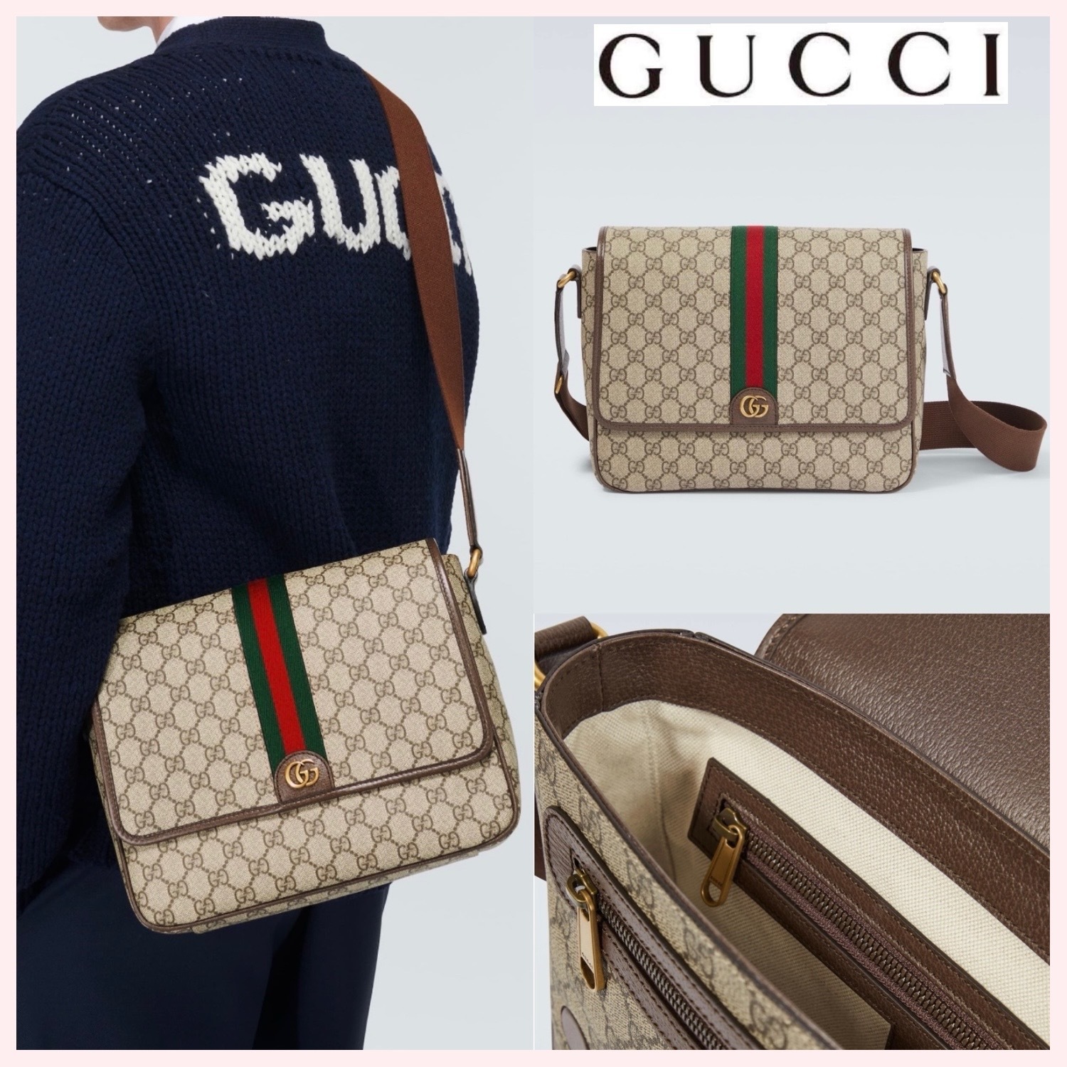 ★GUCCI★関税込♪NEW♪Ophidia ミディアム メッセンジャ-バッグ