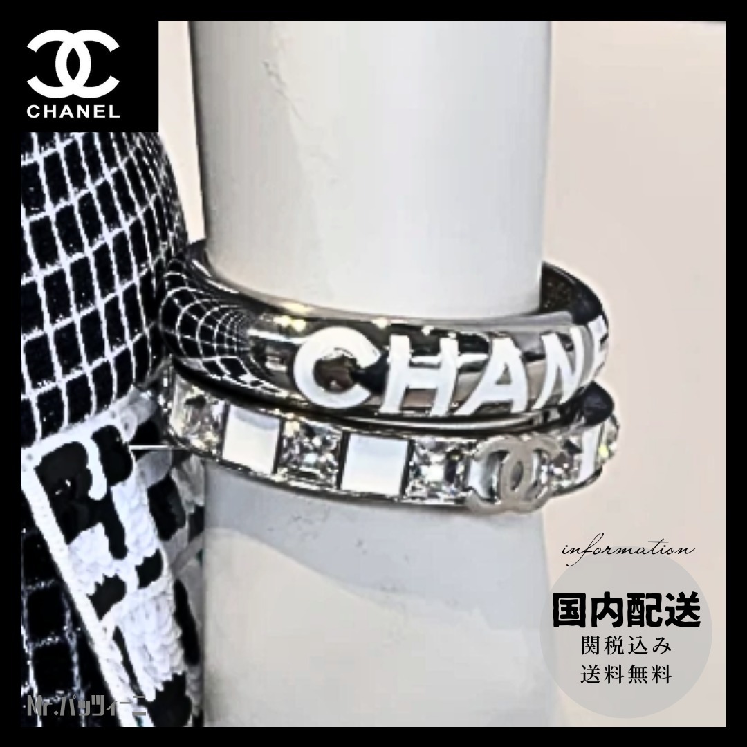 【25SS新作】CHANEL メタル×グラスパール×ストラス チョーカー チョーカー - メタル、コスチューム パール & ストラス