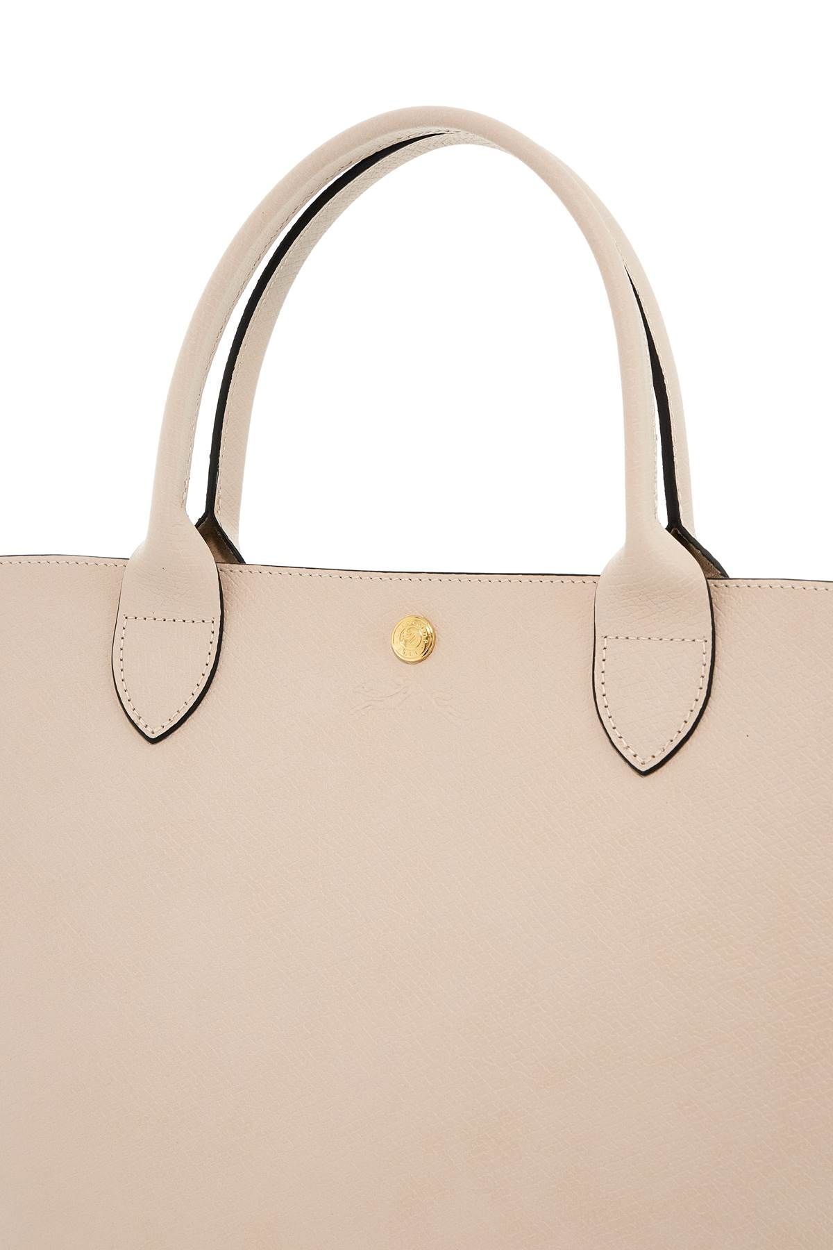 Longchamp】エピュレ XL ショッピングバッグ【関税送料込】