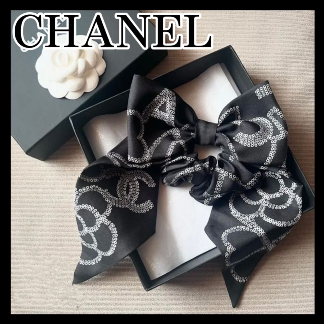 《エレガントで使いやすい♪》24K限定★CHANEL ヘアアクセサリー