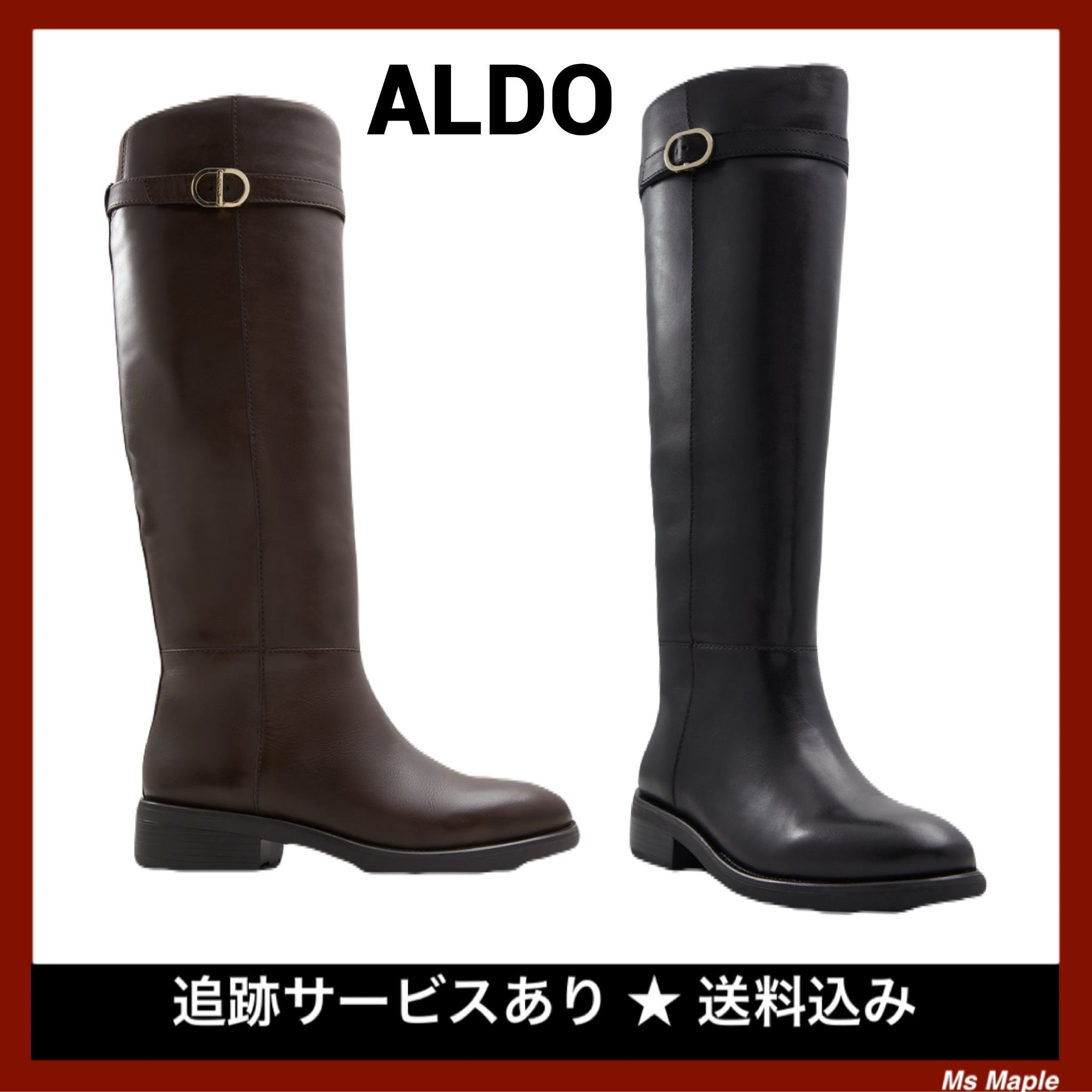 本革レザー☆乗馬ブーツ【ALDO】ニーハイ ブーツ