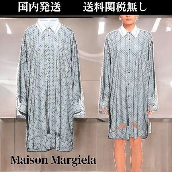 Maison Margiela★シュミーズドレス ワンピース