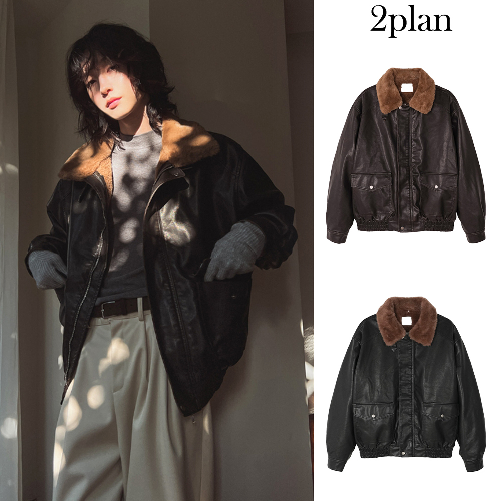 【2plan】By Leather Mustang Jacket