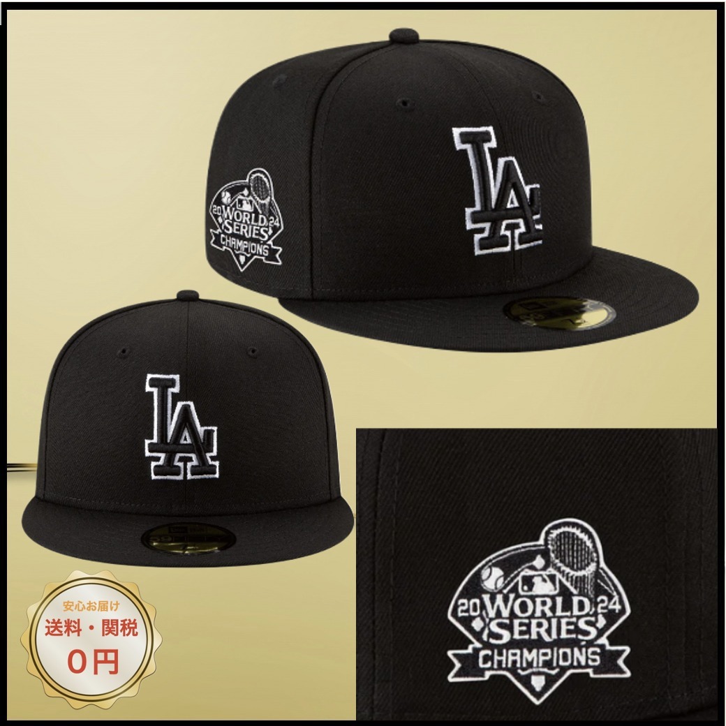 59FIFTY ドジャース キャップ 帽子 ワールドシリーズ2024 優勝