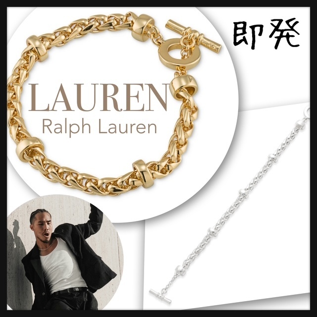 Ralph Lauren★ブレスレット