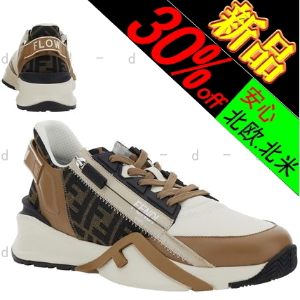 ◆◆VIP◆◆ FENDI タバコ フロー スニーカー