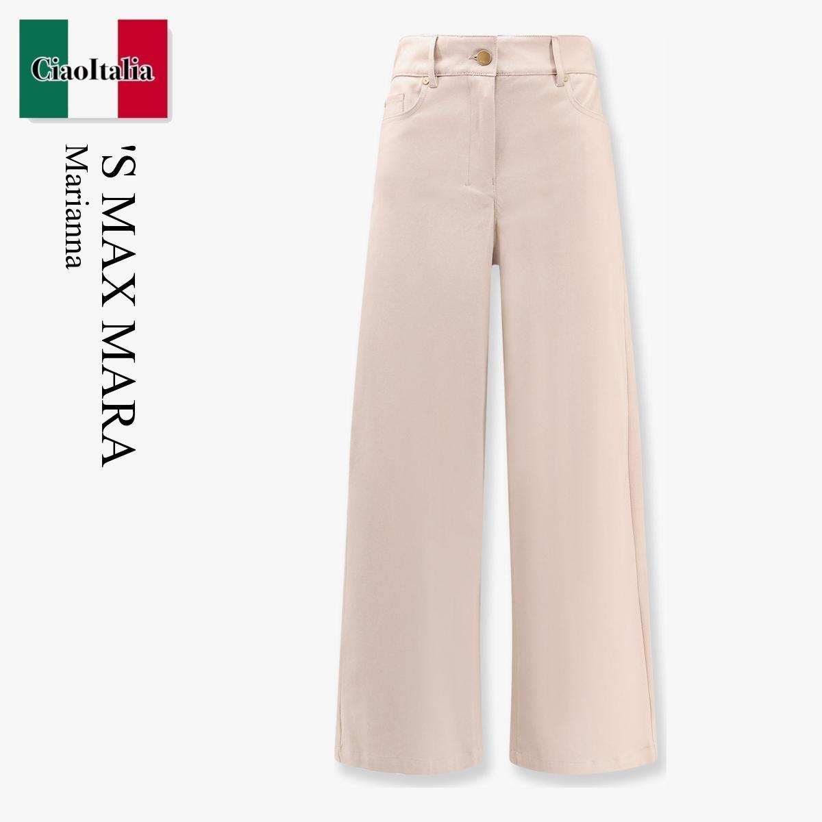 デニム・ジーパン 'S Max Mara Marianna
