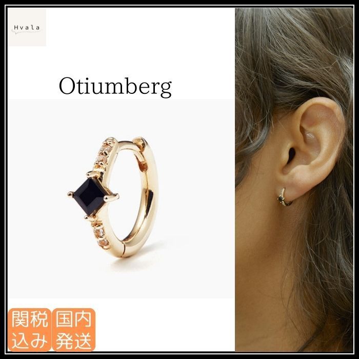 Otiumberg ブラック&ホワイト サファイア フープ ピアス 関税込