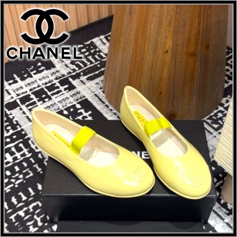 鮮やかなカラー♪【CHANEL】メリージェーン