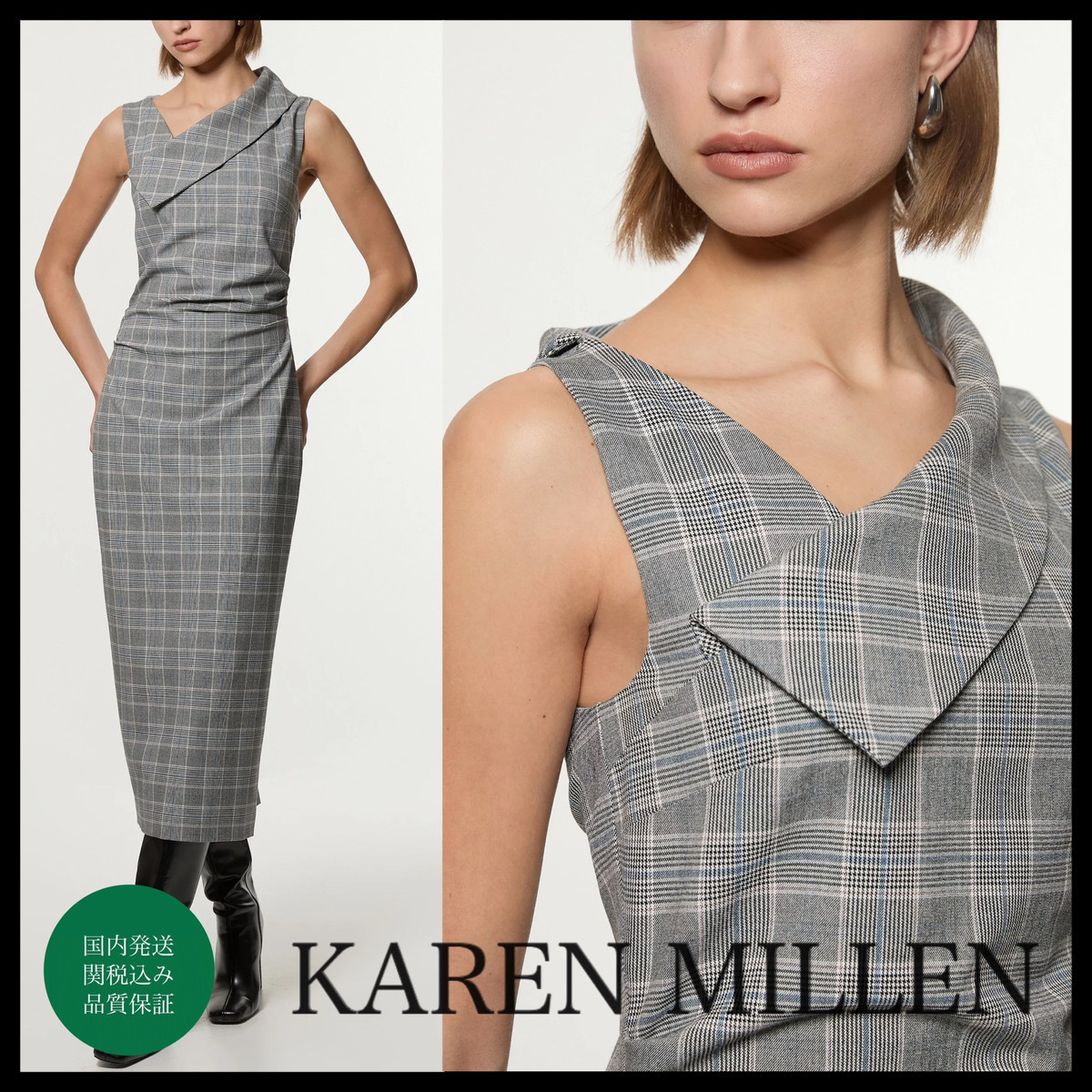 国内発・関税込!! KAREN MILLEN*チェックタイトマキシワンピース