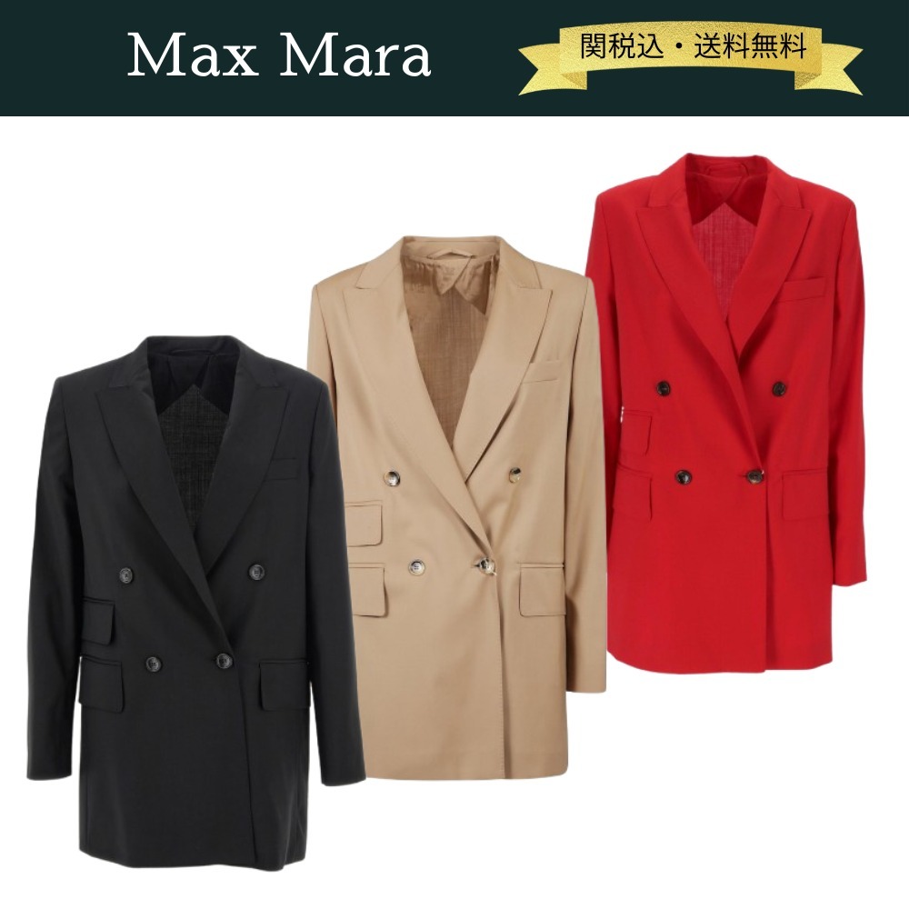 【関税・送料込】Max Mara 24AW NEBBIE ピュアウール ジャケット