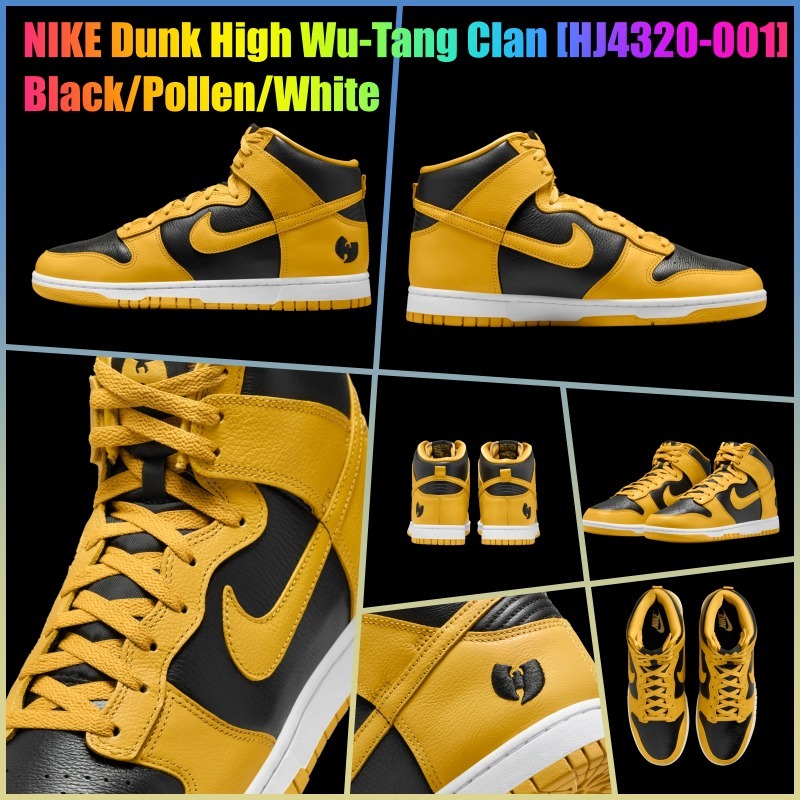 ★ナイキ★Wu-Tang Clan Dunk High★Black &Pollen
