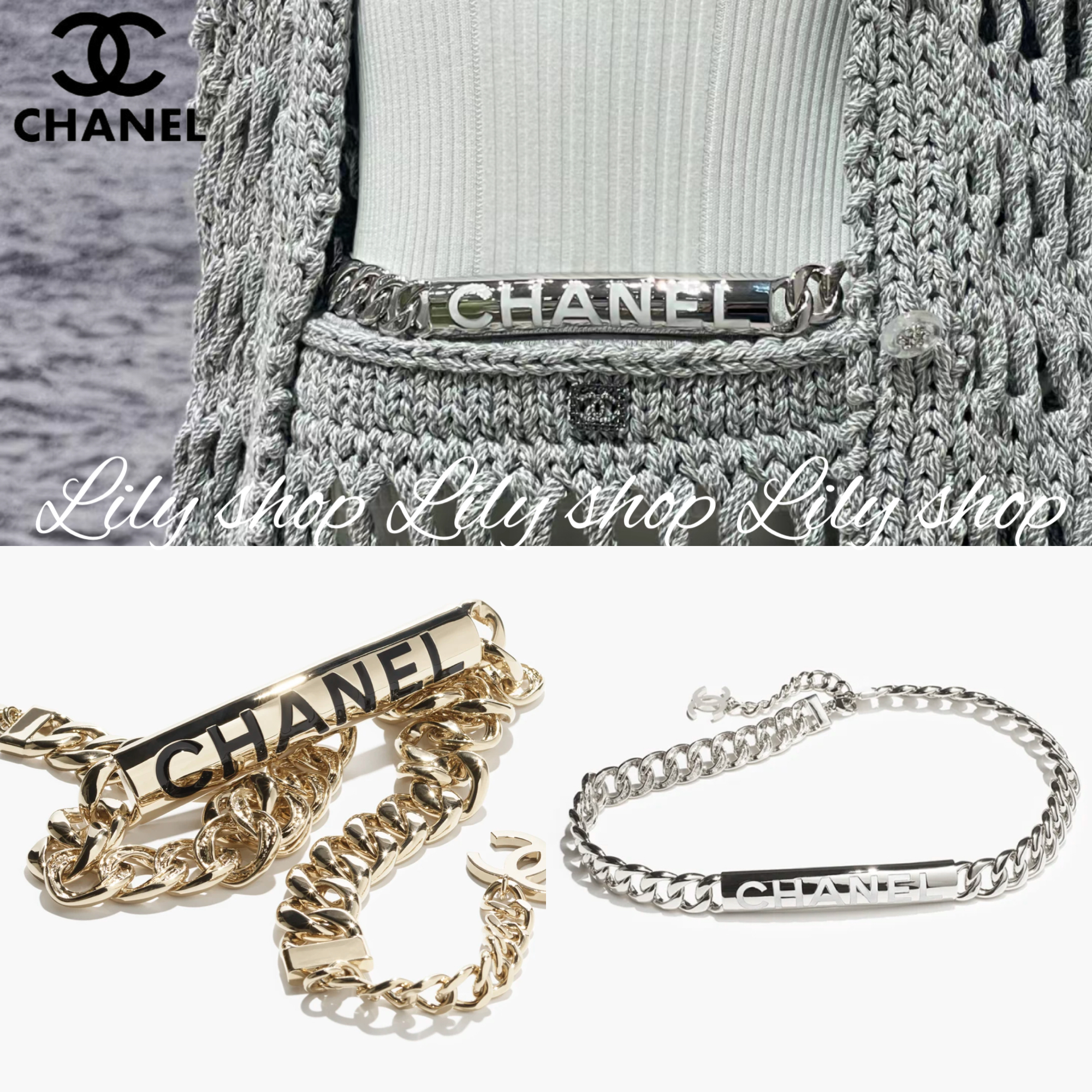 コーデのアクセントに是非◎【CHANEL】チェーンベルト