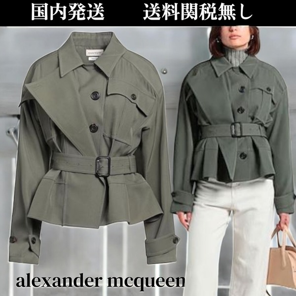 alexander mcqueen★ベルト付きジャケット ブルゾン