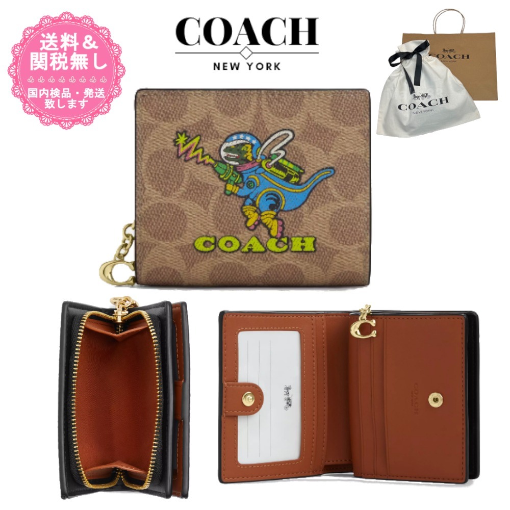 【国内即発】希少コラボ！COACH★コズミック スナップ ミニ財布