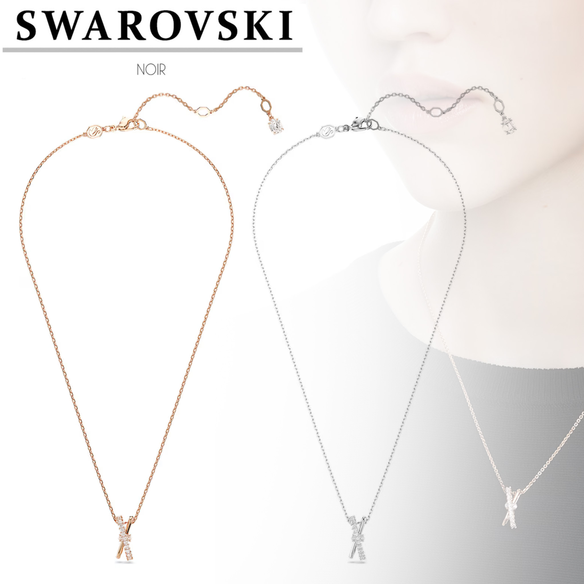 国内即発 [SWAROVSKI] Hyperbola ペンダント ネックレス