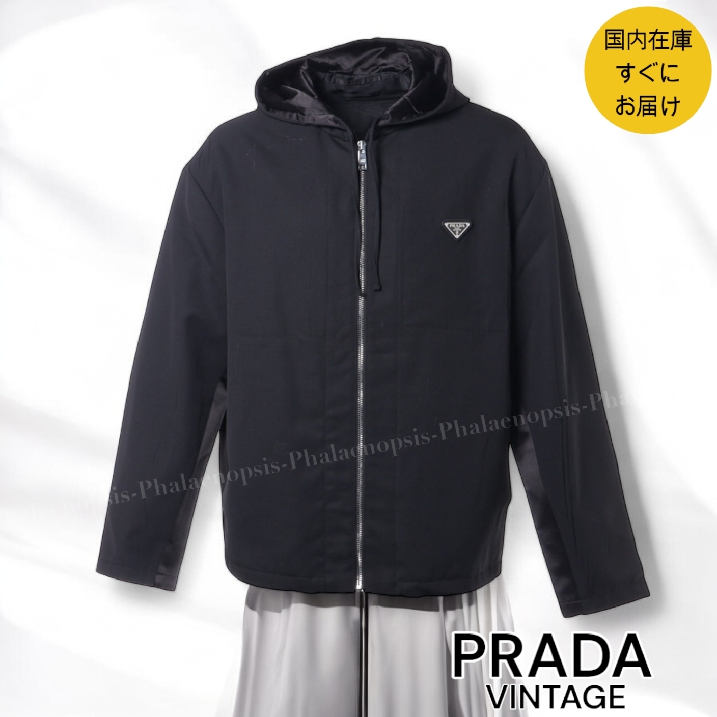 VINTAGE●PRADA●トライアングル ロゴ 22年 ウール パーカー
