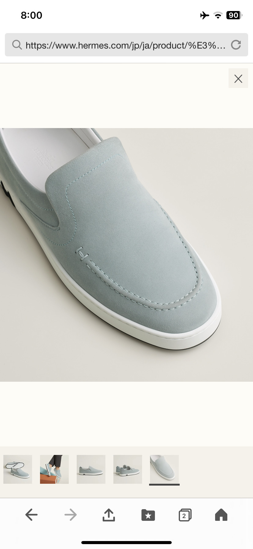 【さっと履けて歩きやすい♪】HERMES スニーカー スリッポン 2色 さっと履けて歩きやすい♪】HERMES スニーカー スリッポン 2色