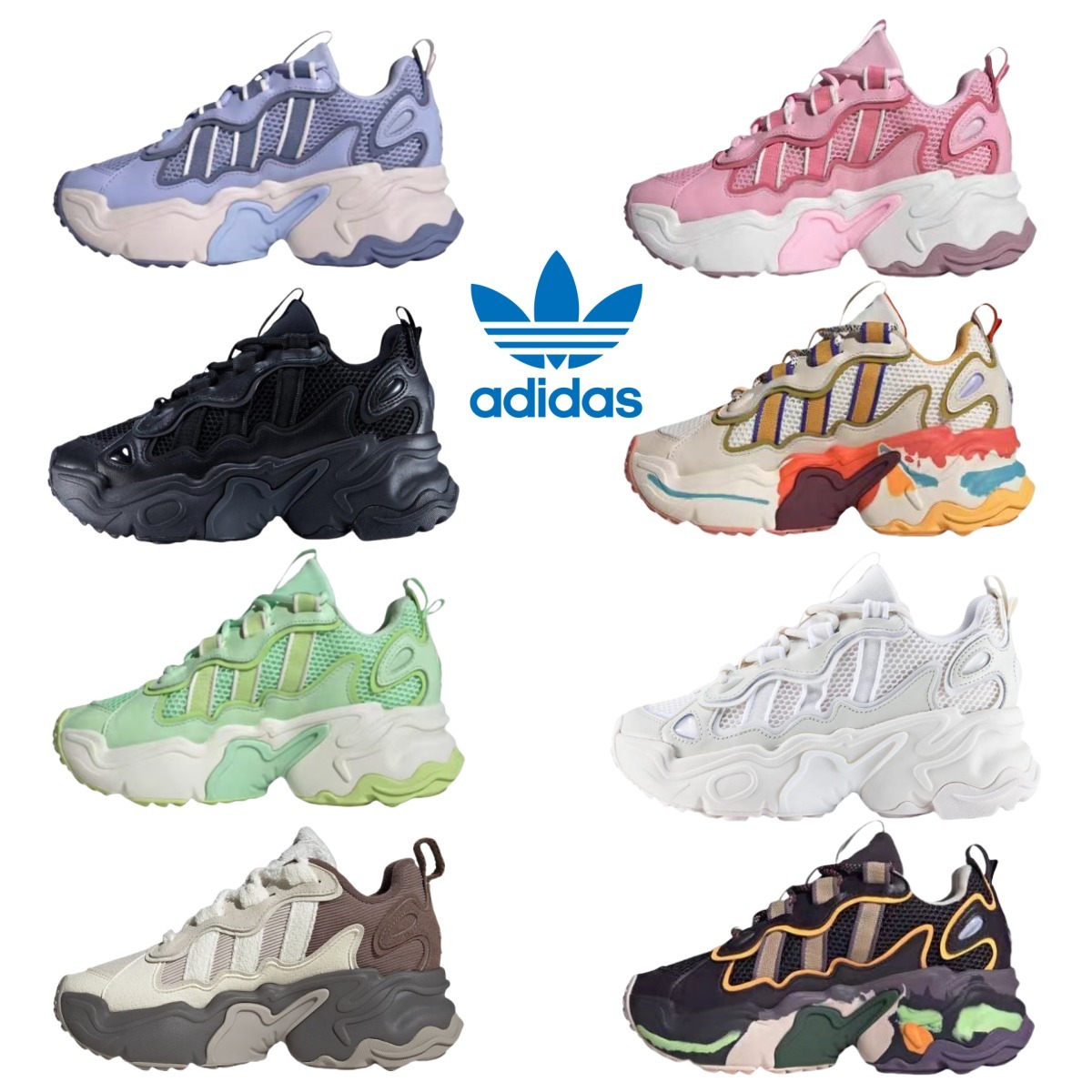 adidas originals★WMNS OZTHEMIS 厚底 スニーカー関送込 AD36