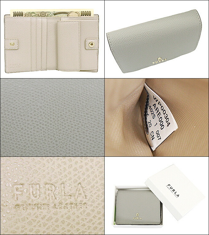 国内発】フルラ カメリア WP00304 ARE000 二つ折り財布 (FURLA