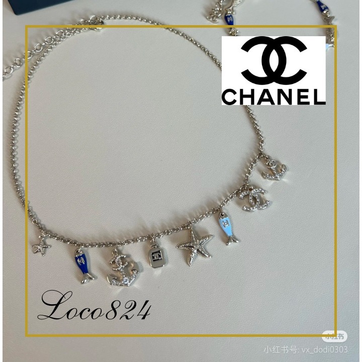 【プレゼントなどに】CHANEL チャーム ネックレス