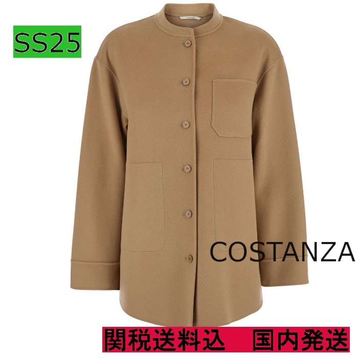 【S Max Mara】マンダリンカラー ウールジャケット