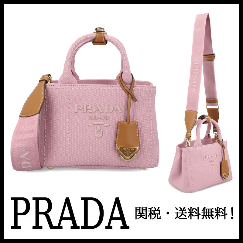 完全必至＊PRADA＊コットンキャンバス ミニハンドバッグ