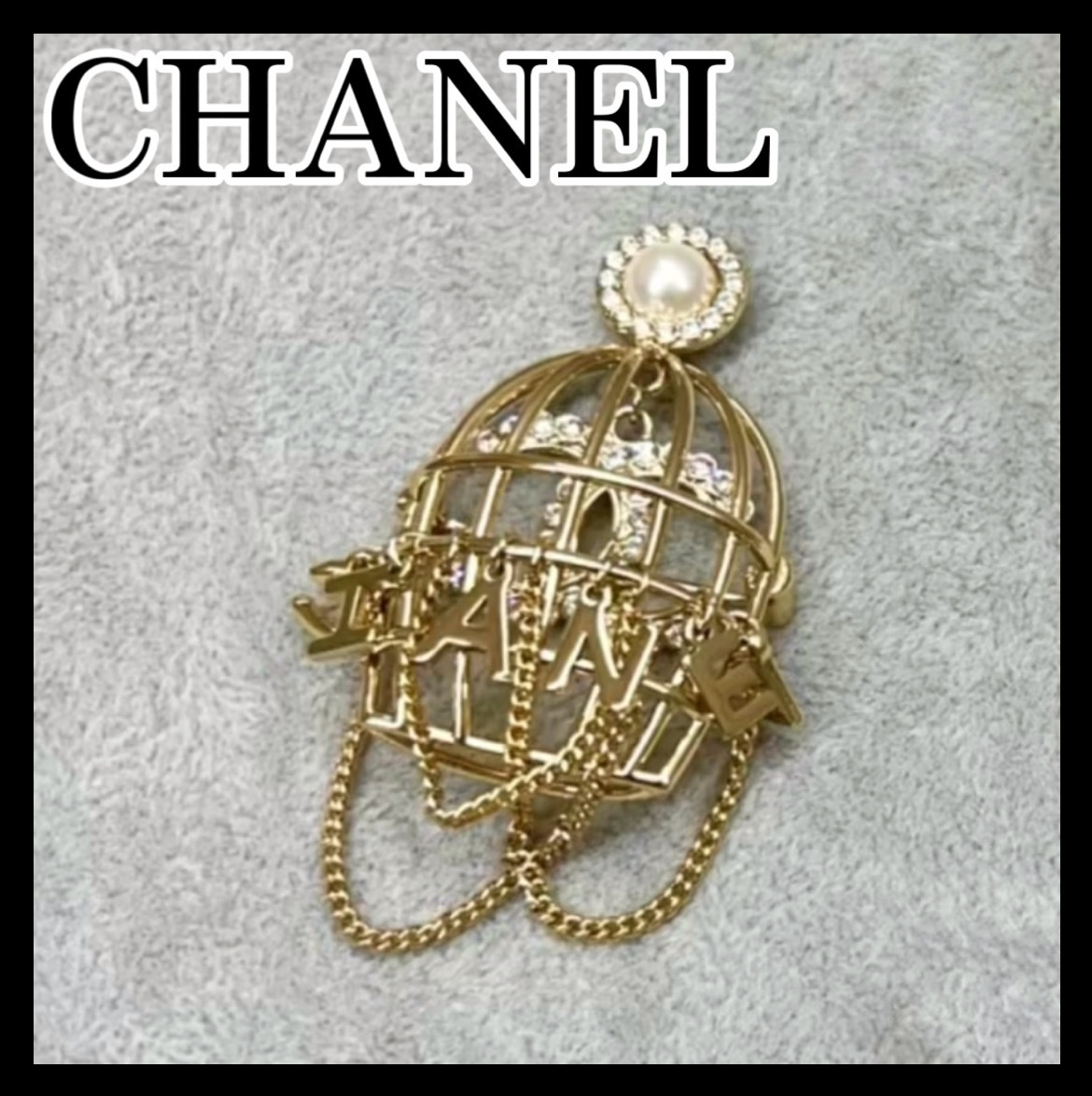 《ゴージャスで目を引く逸品♪》25C限定★CHANEL ブローチ