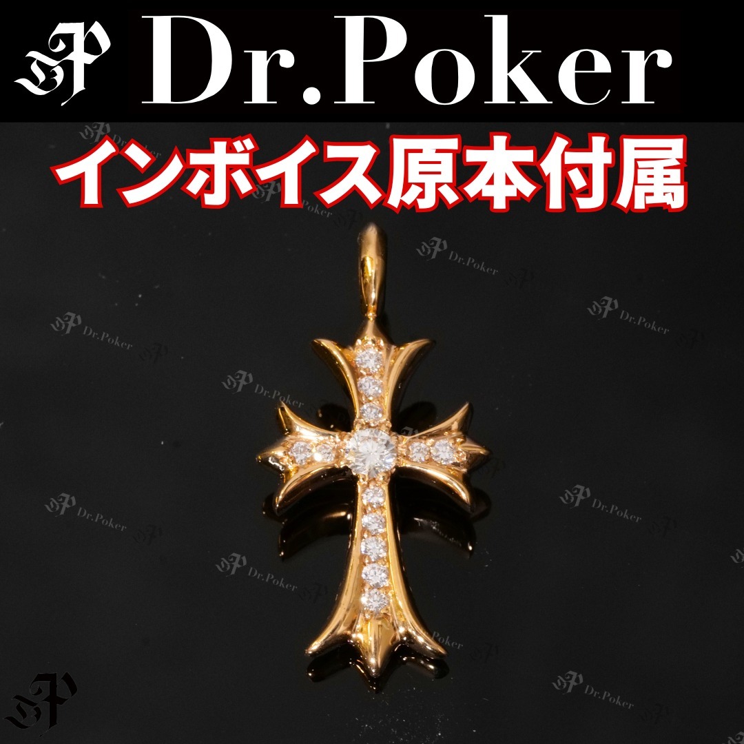 関税/送料込み【en route】ゴールデンクラスバングル Gold Coin Bracelet | en route jewelry