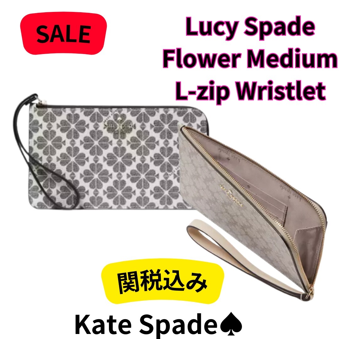 Kate Spade★幸せのLucy Spade Flower Medium L-zip Wristlet♪