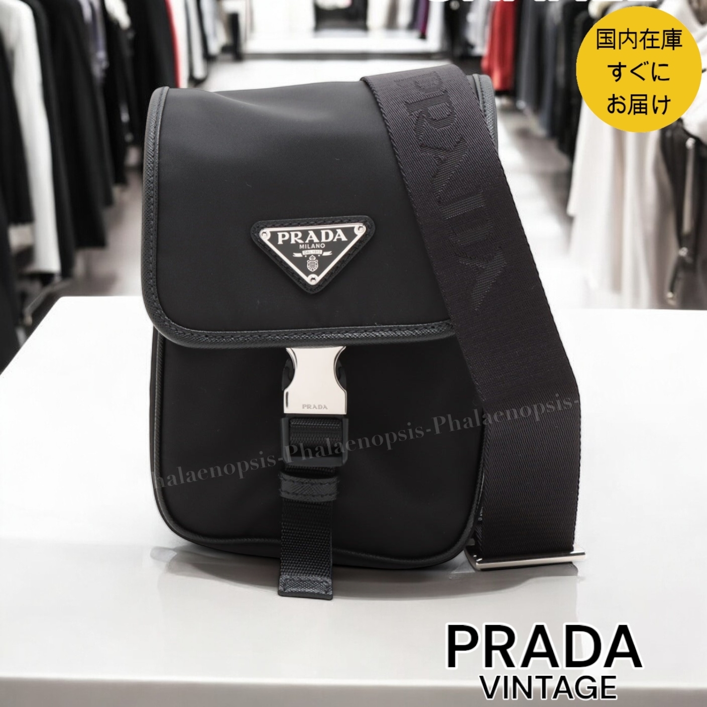VINTAGE●PRADA●テスート ショルダーバッグ ブラック