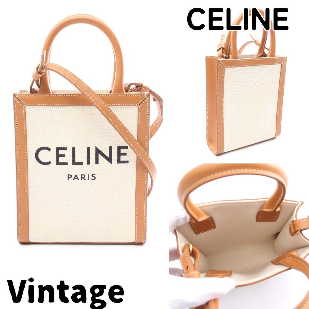 【ヴィンテージ】Rank:S☆CELINE アイボリー ロゴ トートバッグ