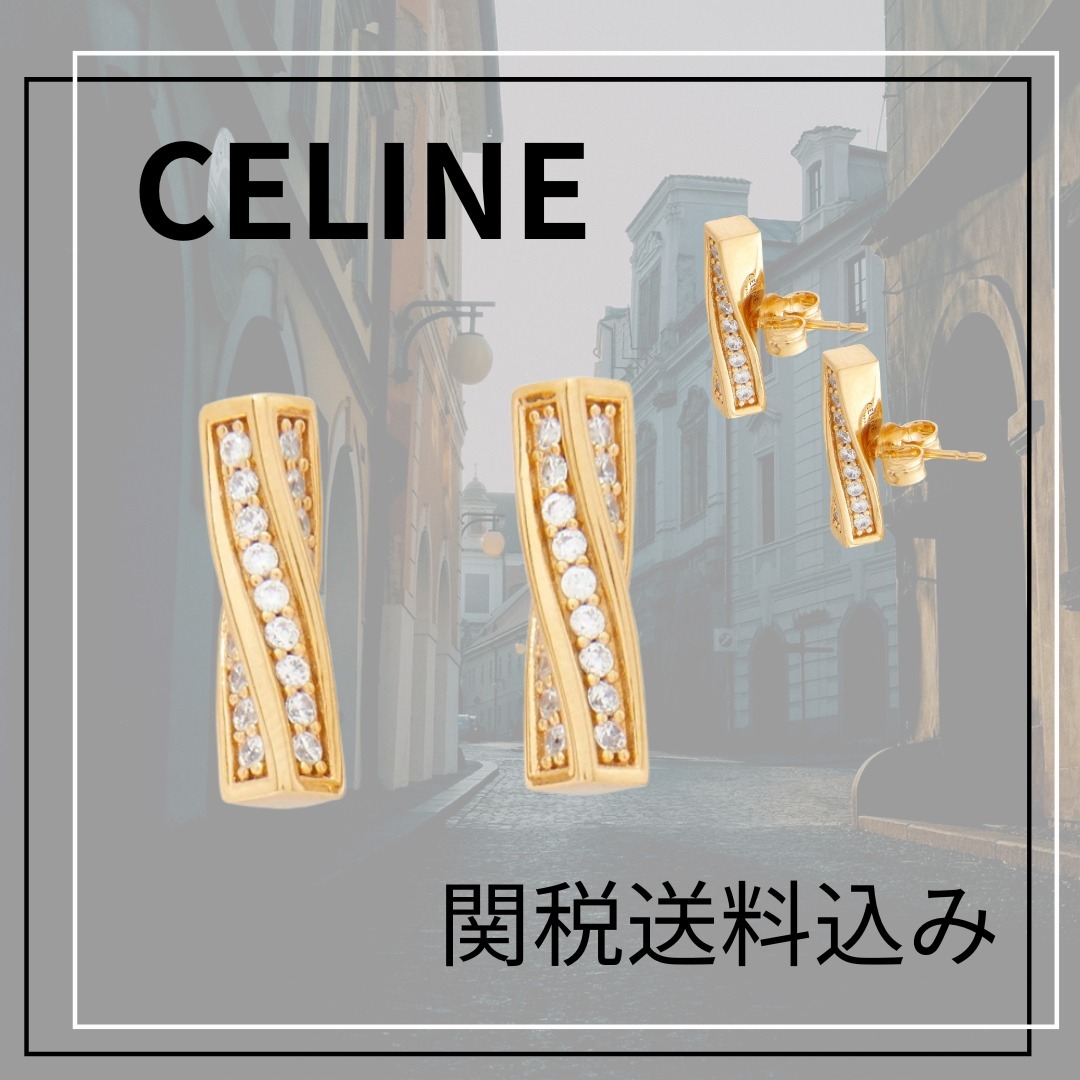 ☆CELINE エドウィッジ真鍮イヤリング