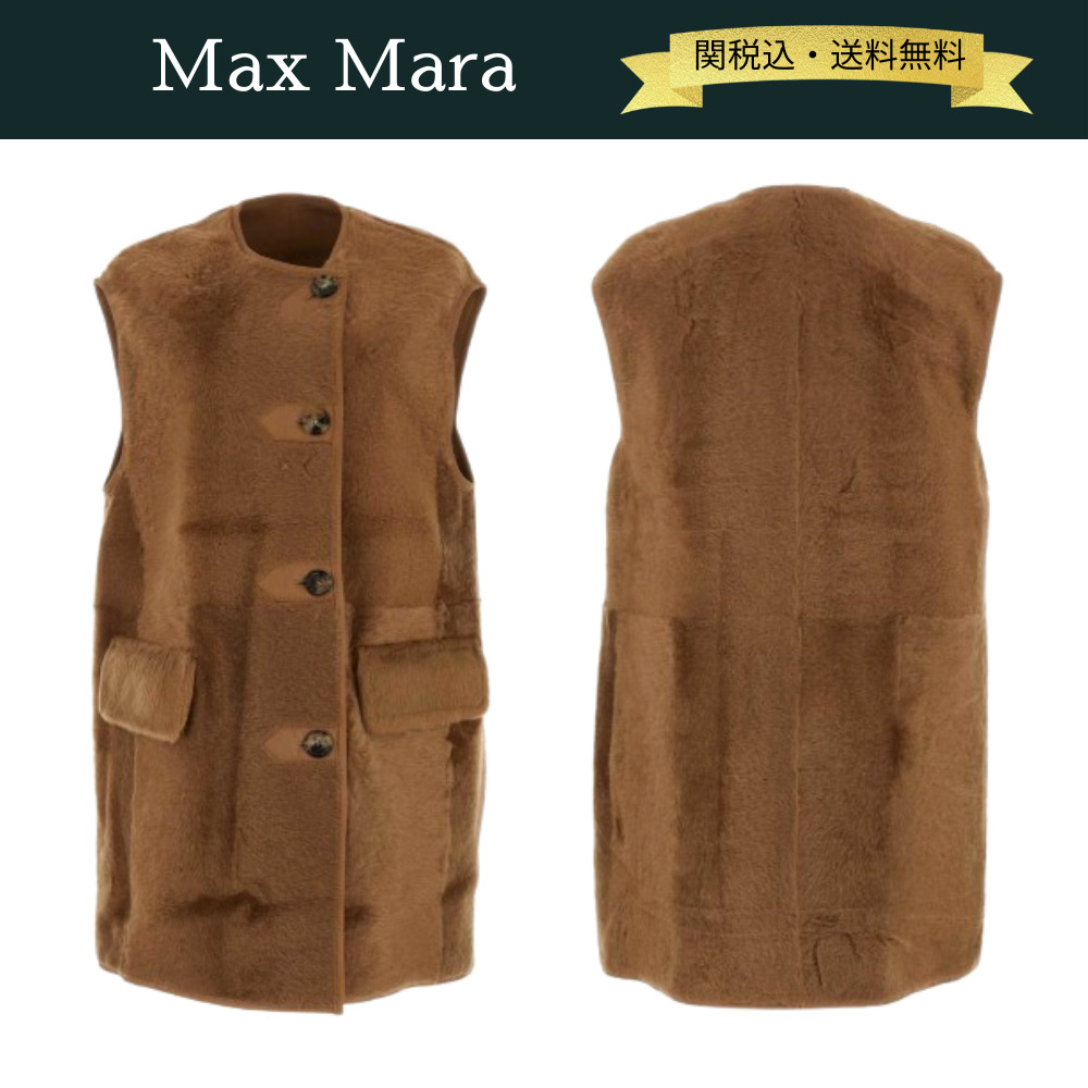 【関税・送料込】Max Mara 24AW シアリングエフィージュ コート