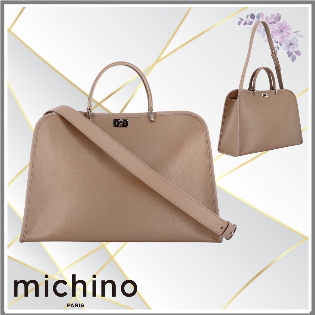 【michino PARIS】サンジェルマンバッグ ベージュ色
