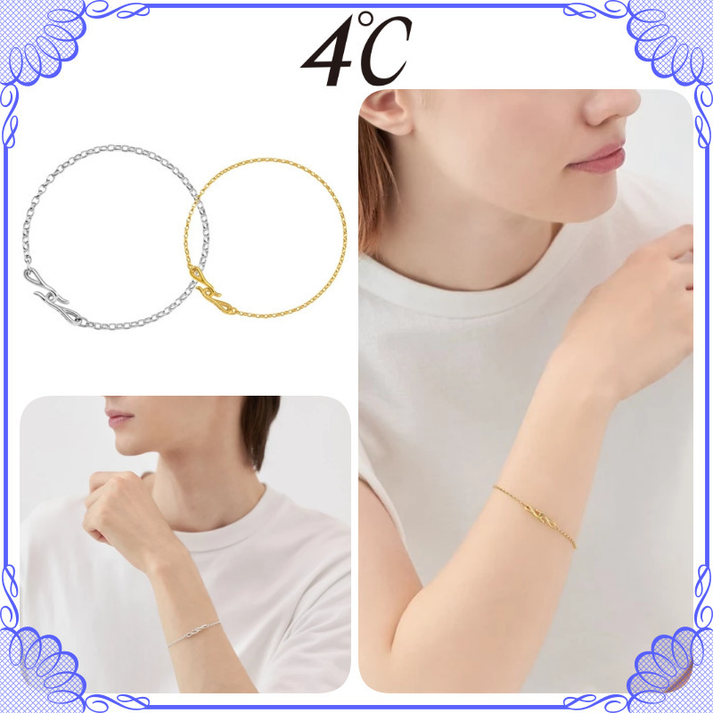 大人気!! 4℃ K18 シルバー イエローゴールド ペアブレスレット