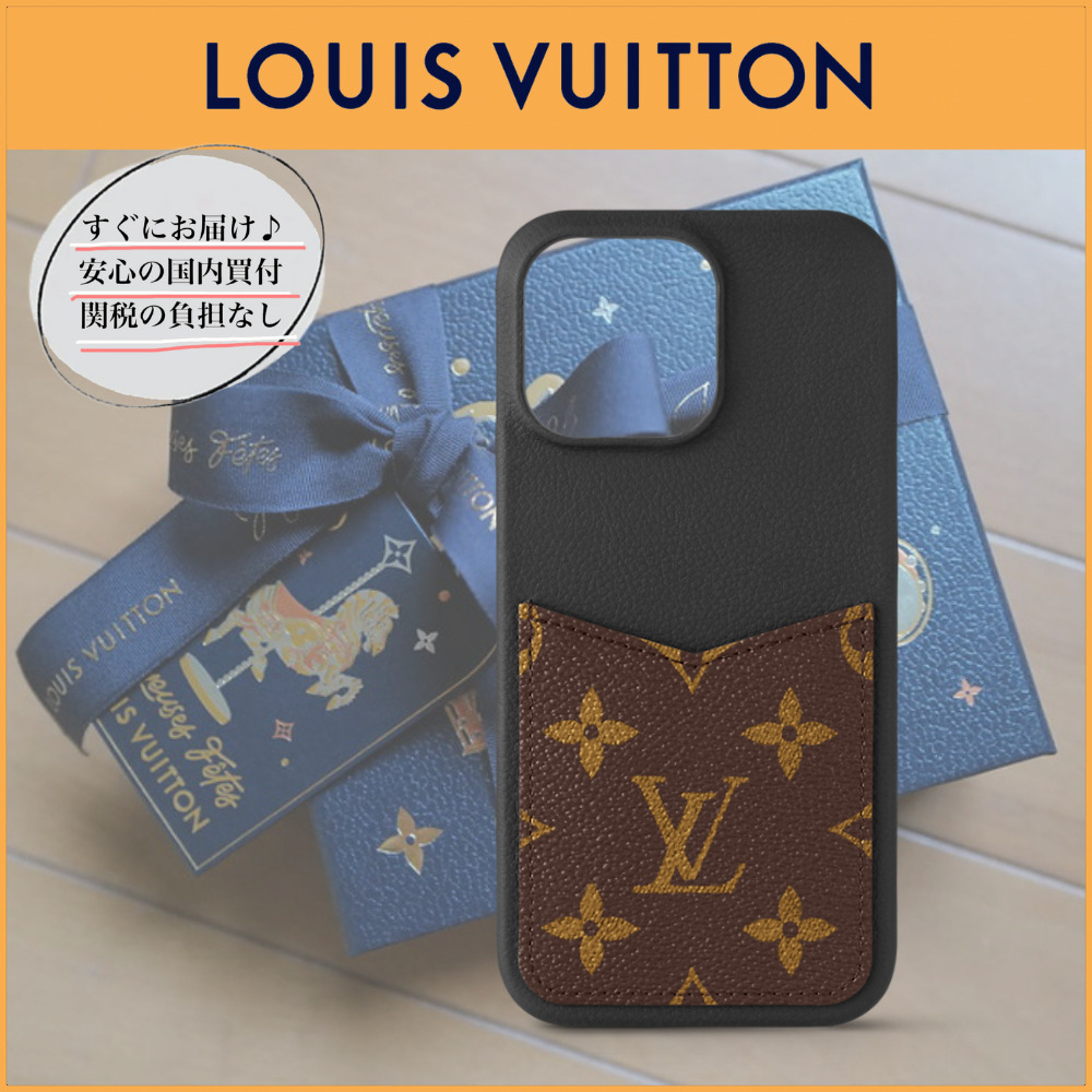 【ルイヴィトン】iPhone バンパー 16 Pro 正規品 美品 ◇国内直営◇【Louis Vuitton】IPHONE・バンパー 16 PRO